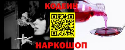 мефедрон мука Можайск