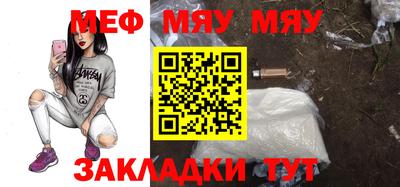 дистиллят марихуана Можга