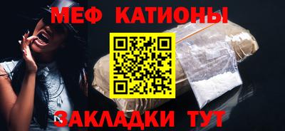 дистиллят марихуана Можга