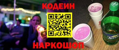 мефедрон мука Можайск