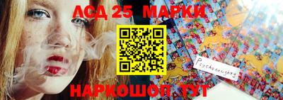 дистиллят марихуана Можга
