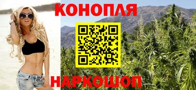 дистиллят марихуана Можга