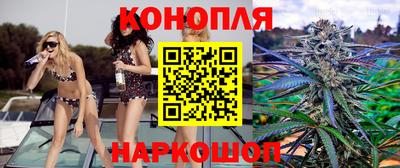 мефедрон мука Можайск