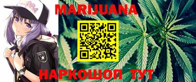 мефедрон мука Можайск