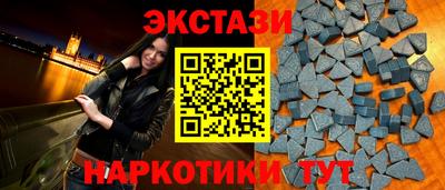 мефедрон мука Можайск