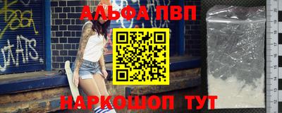 дистиллят марихуана Можга