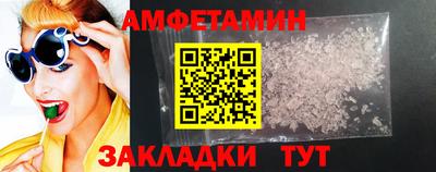 дистиллят марихуана Можга