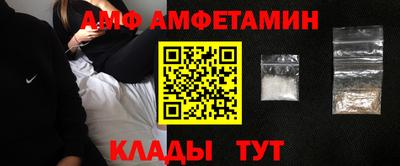 марихуана Моздок