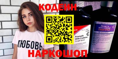 мефедрон мука Можайск
