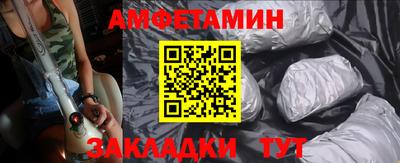 дистиллят марихуана Можга