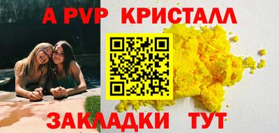дистиллят марихуана Можга