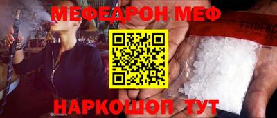 дистиллят марихуана Можга