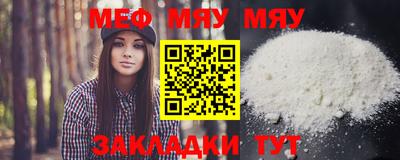 дистиллят марихуана Можга